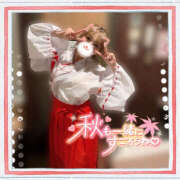 ヒメ日記 2025/10/01 10:08 投稿 めるる ハピネス水戸