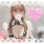 ヒメ日記 2025/10/01 23:00 投稿 めるる ハピネス水戸