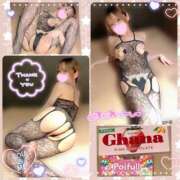 ヒメ日記 2026/03/03 10:27 投稿 めるる ハピネス水戸