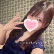 ヒメ日記 2025/08/24 17:06 投稿 すず ハピネス水戸