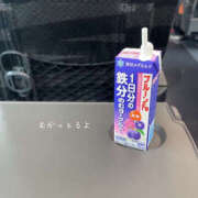 ヒメ日記 2025/09/13 08:10 投稿 すず ハピネス水戸