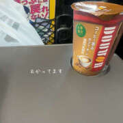 すず 本日完売? ハピネス水戸