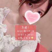 ヒメ日記 2026/01/26 22:05 投稿 すず ハピネス水戸