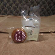 ヒメ日記 2025/07/31 19:22 投稿 てて ハピネス水戸