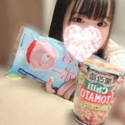 ヒメ日記 2025/09/28 08:29 投稿 うみの ハピネス水戸