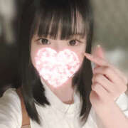 うみの 明日まで? ハピネス水戸