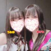 ヒメ日記 2026/05/19 15:06 投稿 うみの ハピネス水戸