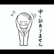ヒメ日記 2026/05/21 10:54 投稿 うみの ハピネス水戸