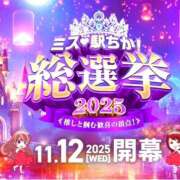 なぎさ 地方予選もうすぐで終わりだよ〜?* ? ハピネス水戸