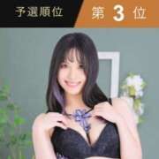 なぎさ 予選突破です?? ハピネス水戸