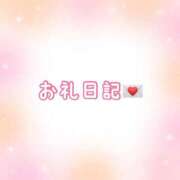 ヒメ日記 2025/12/11 20:39 投稿 収容番号：75番 非自由人躾専門店 淫姦収容所 日本橋本拠地