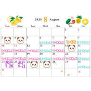 ヒメ日記 2025/08/05 20:02 投稿 おとは ハピネス水戸