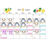 ヒメ日記 2025/08/14 12:08 投稿 おとは ハピネス水戸