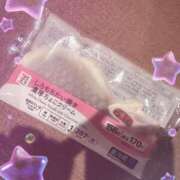 ヒメ日記 2025/08/25 20:59 投稿 おとは ハピネス水戸