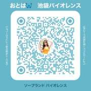 ヒメ日記 2025/09/16 12:05 投稿 おとは ハピネス水戸