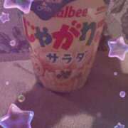 ヒメ日記 2025/09/22 16:12 投稿 おとは ハピネス水戸