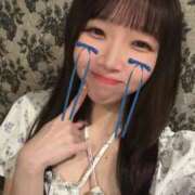 おとは にこにこ????? ハピネス水戸