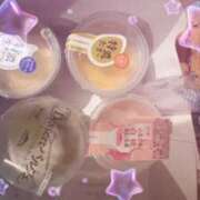 おとは ありがとう?? ハピネス水戸