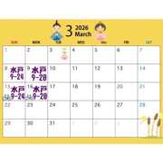 ヒメ日記 2026/03/05 13:11 投稿 おとは ハピネス水戸