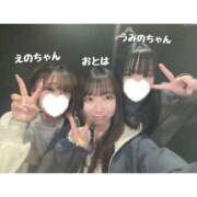 ヒメ日記 2026/03/14 21:05 投稿 おとは ハピネス水戸