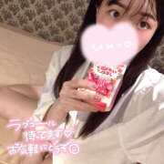 ヒメ日記 2025/11/04 09:28 投稿 さとみ ハピネス水戸