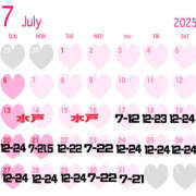 ヒメ日記 2025/07/11 19:04 投稿 かのこ ハピネス水戸