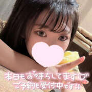 ヒメ日記 2025/07/14 18:29 投稿 かのこ ハピネス水戸