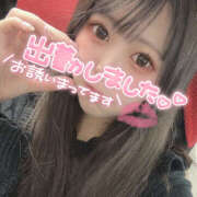 ヒメ日記 2025/11/02 06:50 投稿 かのこ ハピネス水戸