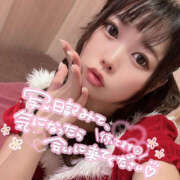 かのこ 久しぶりの! ハピネス水戸