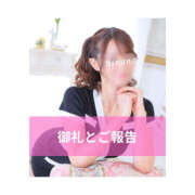 ヒメ日記 2025/07/07 20:00 投稿 ひなの ハピネス水戸