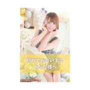 ヒメ日記 2025/07/08 17:23 投稿 ひなの ハピネス水戸