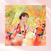 ヒメ日記 2025/09/13 19:10 投稿 ひなの ハピネス水戸