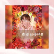 ヒメ日記 2025/09/29 07:34 投稿 ひなの ハピネス水戸