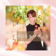 ヒメ日記 2025/09/30 05:25 投稿 ひなの ハピネス水戸