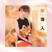 ヒメ日記 2025/10/24 11:22 投稿 ひなの ハピネス水戸