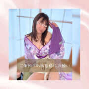 ヒメ日記 2025/11/15 21:40 投稿 ひなの ハピネス水戸