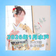 ヒメ日記 2025/12/10 22:01 投稿 ひなの ハピネス水戸