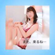 ヒメ日記 2026/02/23 17:54 投稿 ひなの ハピネス水戸