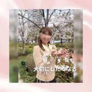 ヒメ日記 2026/03/29 18:17 投稿 ひなの ハピネス水戸