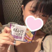 りんご ?きました??♀? ハピネス水戸