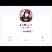 ヒメ日記 2026/02/20 21:08 投稿 くれあ ハピネス水戸