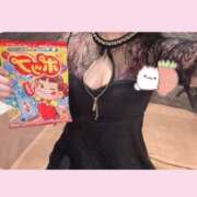 ヒメ日記 2026/04/12 16:21 投稿 くれあ ハピネス水戸