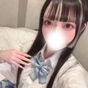 ヒメ日記 2026/05/16 20:31 投稿 くれあ ハピネス水戸