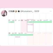 ヒメ日記 2026/06/23 22:15 投稿 くれあ ハピネス水戸