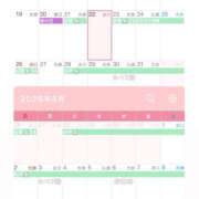 ヒメ日記 2026/07/22 14:50 投稿 くれあ ハピネス水戸
