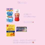 ヒメ日記 2026/07/23 12:00 投稿 くれあ ハピネス水戸