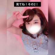 ななつ 呼んでほしいこと? ハピネス水戸