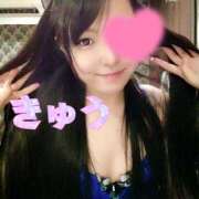 ヒメ日記 2025/06/30 17:09 投稿 きゅう ハピネス水戸