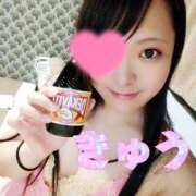 ヒメ日記 2025/07/29 17:14 投稿 きゅう ハピネス水戸