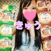 ヒメ日記 2025/09/02 11:52 投稿 きゅう ハピネス水戸